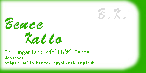 bence kallo business card